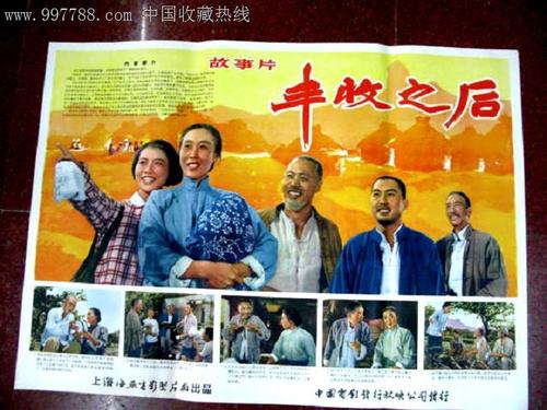 卡效尔顿学院文凭毕业证作假